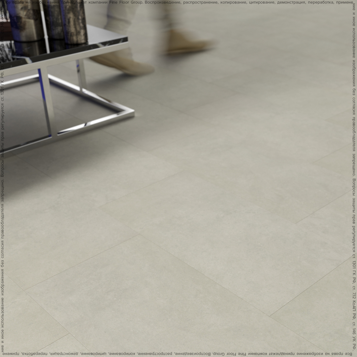 Пвх-плитка FINEFLOOR (ФАЙНФЛОР) Коллекция STONE 2024 Дизайн FF-1461 Штирум (659x329x2.5 мм)
