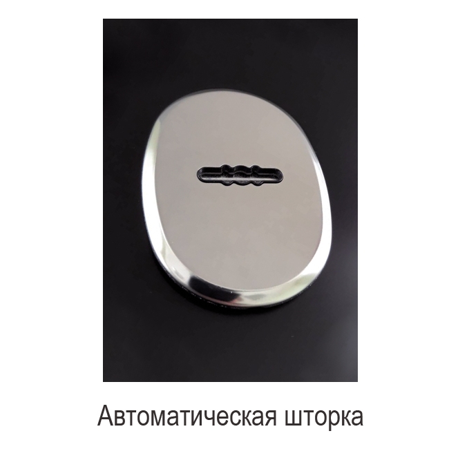 Входная металлическая дверь Кардинал "ДЕКО"