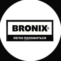 BRONIX
