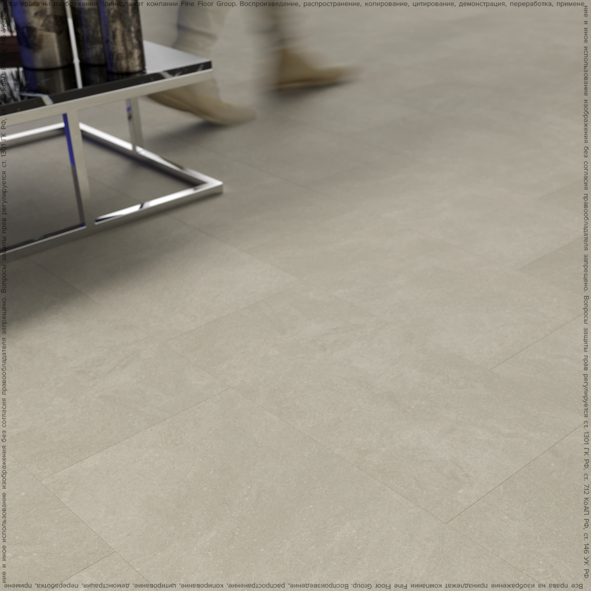 Пвх-плитка FINEFLOOR (ФАЙНФЛОР) Коллекция STONE 2024 Дизайн FF-1464 Бенрат (659x329x2.5 мм)