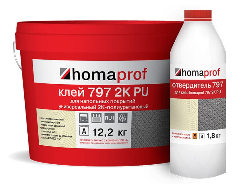 Клей для каучуковых покрытий HOMA PU 2K 797 Prof 14 кг