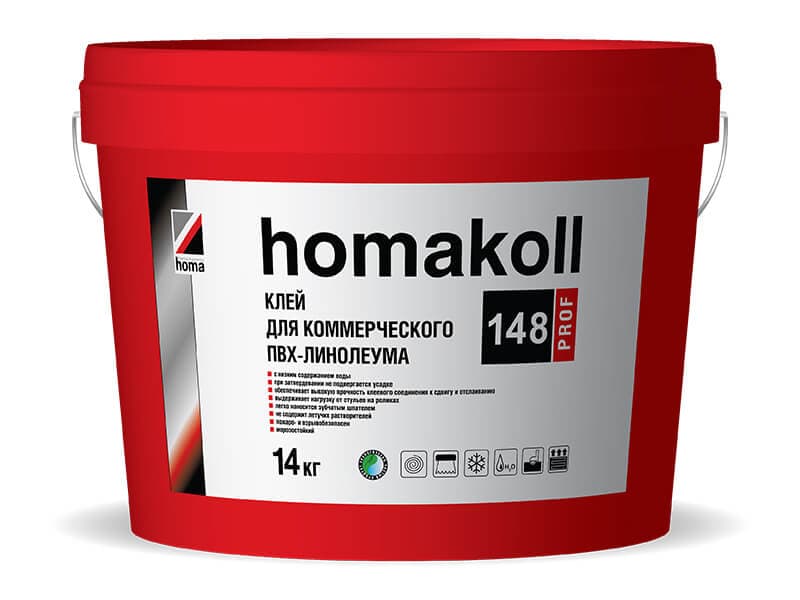 Клей для коммерческого линолеума HOMAKOLL (ХОМАКОЛ) 148 PROF 28 кг