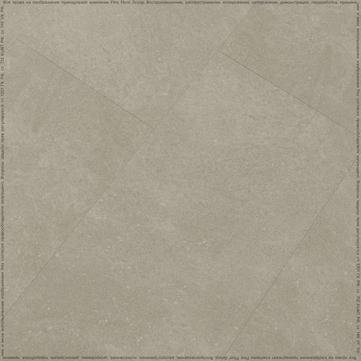 Пвх-плитка FINEFLOOR (ФАЙНФЛОР) Коллекция STONE 2024 Дизайн FF-1464 Бенрат (659x329x2.5 мм)