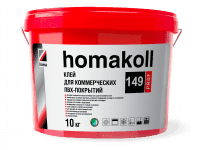 Клей для коммерческих ПВХ покрытий HOMAKOLL (ХОМАКОЛ) 149 - 12кг
